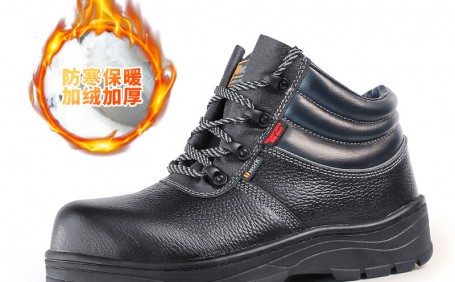 天氣寒冷，如何選擇防寒勞保鞋？