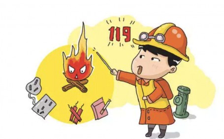 消防應(yīng)急包的常見知識