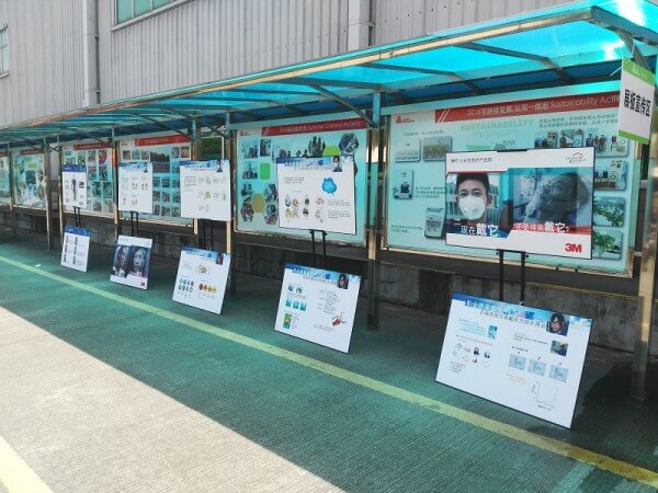 艾利丹尼森公司與我司攜手2017年安全生產(chǎn)月EHS開放日（路演）