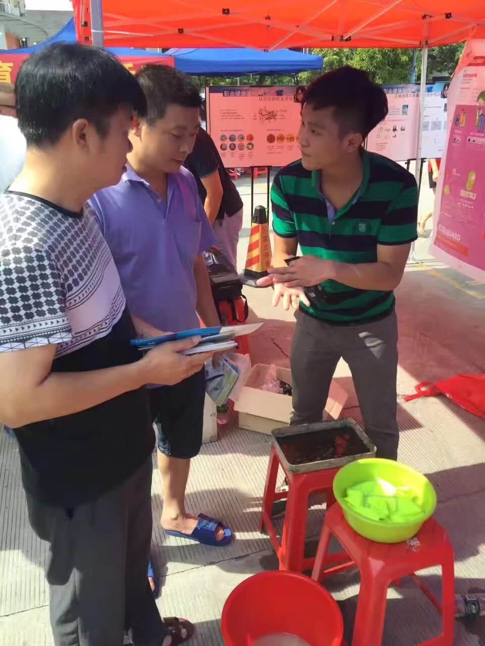 陽越安防2017年番禺區(qū)安全生產(chǎn)宣傳月活動(dòng)