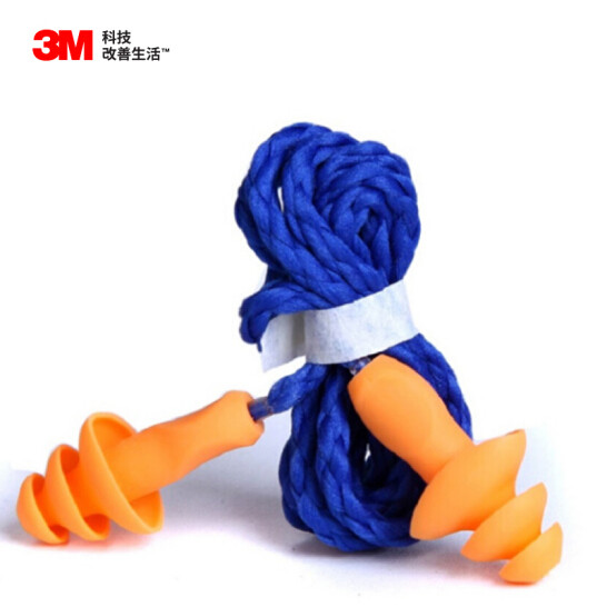 3M 專業(yè)降噪耳塞 1270--廣州耳部防護(hù)產(chǎn)品批發(fā)