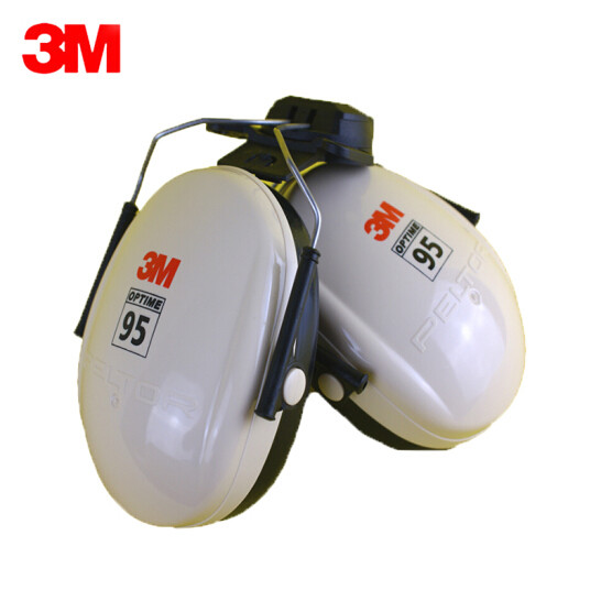 3M H6P3E掛安全帽式耳罩--個體防護用品供應(yīng)商