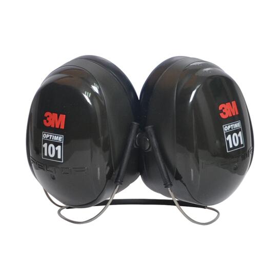 3M H7B頸戴式隔音耳罩--廣州勞保防護用品