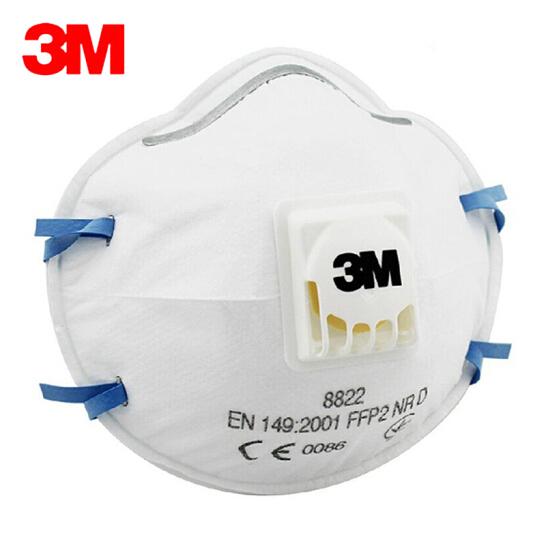 3M 8822有機(jī)氣體及蒸汽防護(hù)口罩