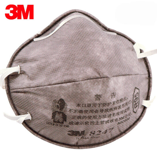 3M 8247防有機(jī)蒸氣口罩--廣州陽越安防設(shè)備有限公司