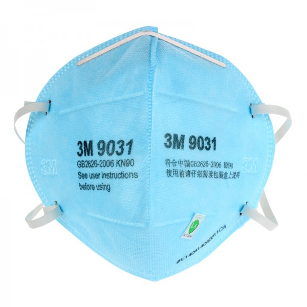 KN90和KN95的防護口罩有什么區(qū)別？