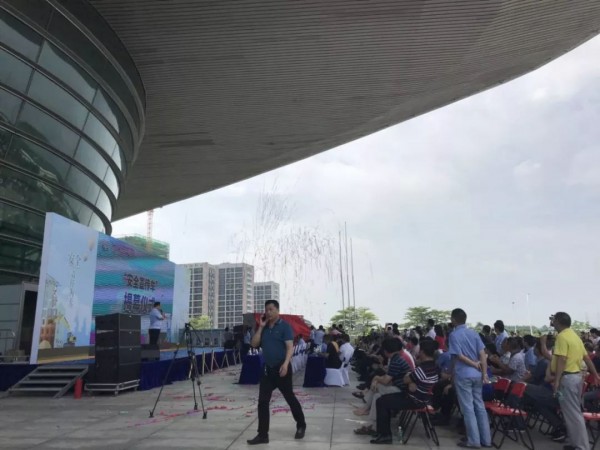 6月&ldquo;安全生產(chǎn)月&rdquo;行動更出彩