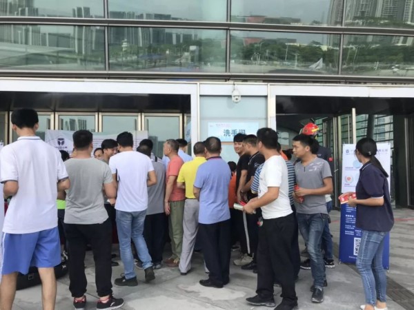 6月&ldquo;安全生產(chǎn)月&rdquo;行動更出彩