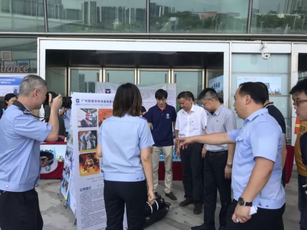 6月&ldquo;安全生產(chǎn)月&rdquo;行動更出彩