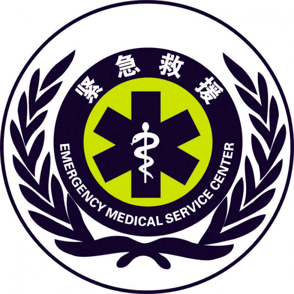 事故應(yīng)急救援的基本裝備