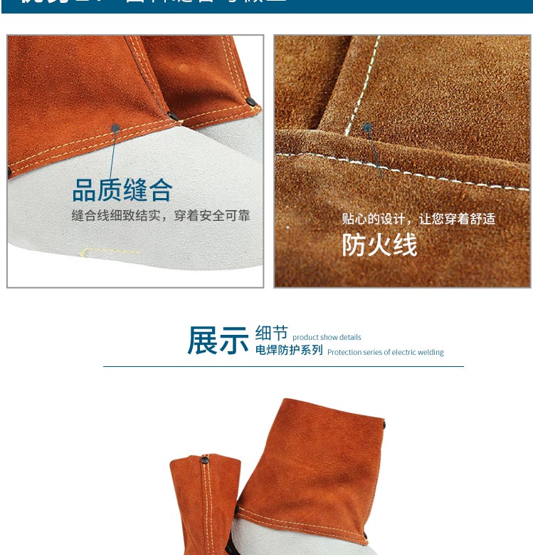 威特仕 44-7106短筒腳蓋