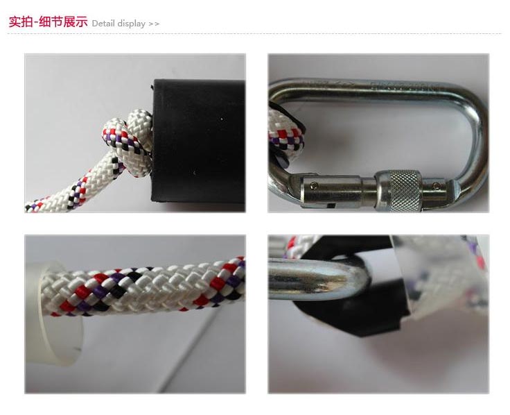 霍尼韋爾 1007615低伸縮安全繩