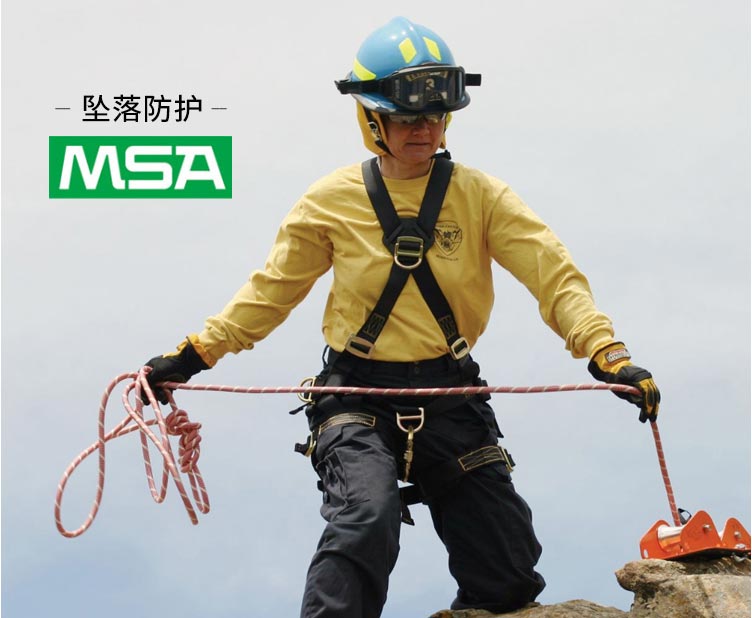 梅思安 SRP508960100 營救繩