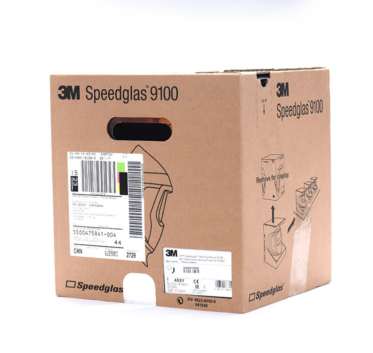 3M Speedglas 9100V 自動變光焊接面罩