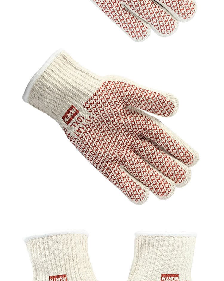 霍尼韋爾 51/7147 丁腈涂層耐高溫手套