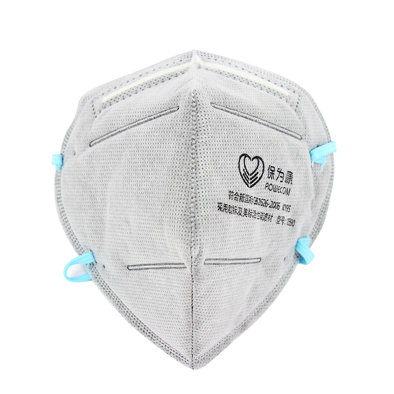 選擇活性炭口罩的相關(guān)知識