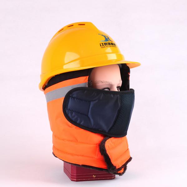 關(guān)于防寒安全帽的相關(guān)知識(shí)