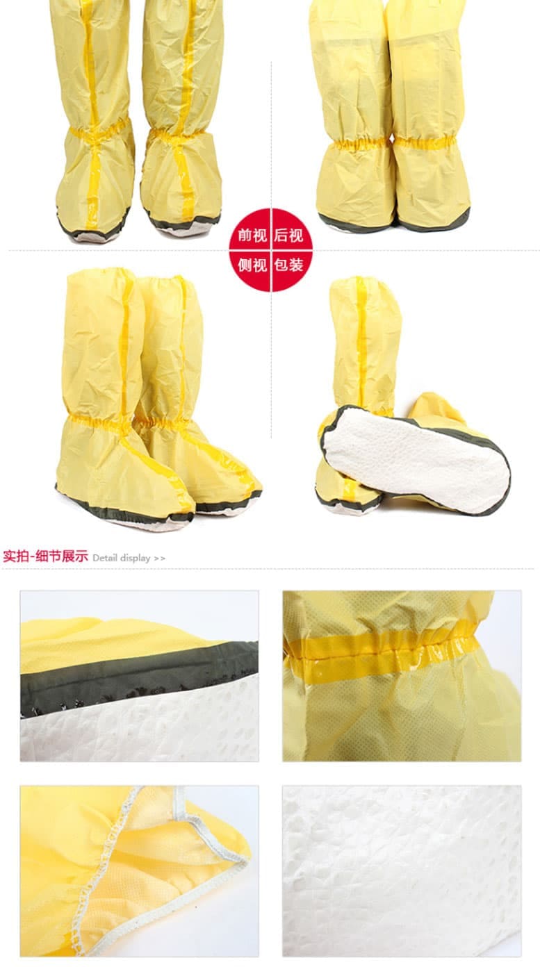 雷克蘭 (LAKELAND) C1T-A905 靴套