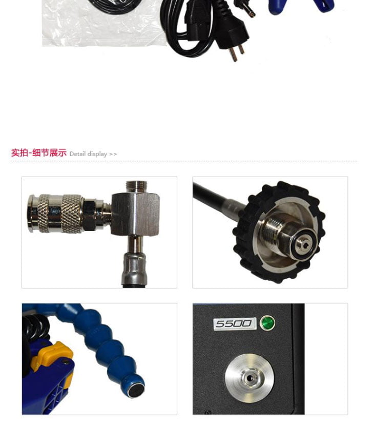 霍尼韋爾 BC54-56-2320C Posi3 USB SCBA綜合檢測儀