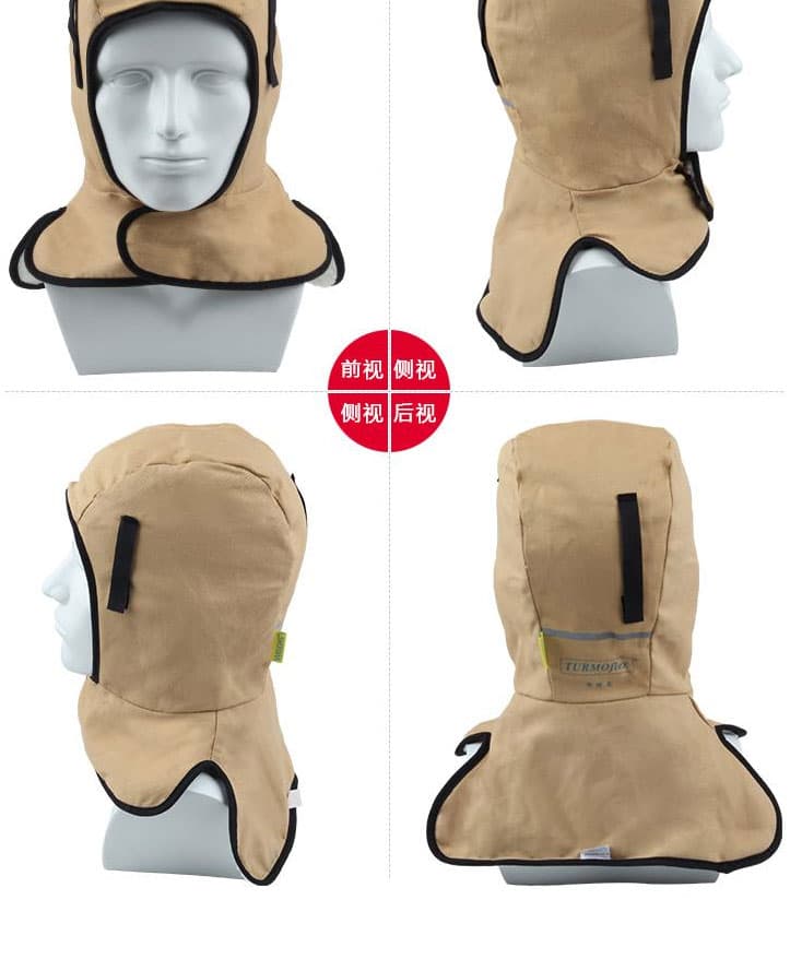 威特仕 23-7711 護頸型工業(yè)防寒帽