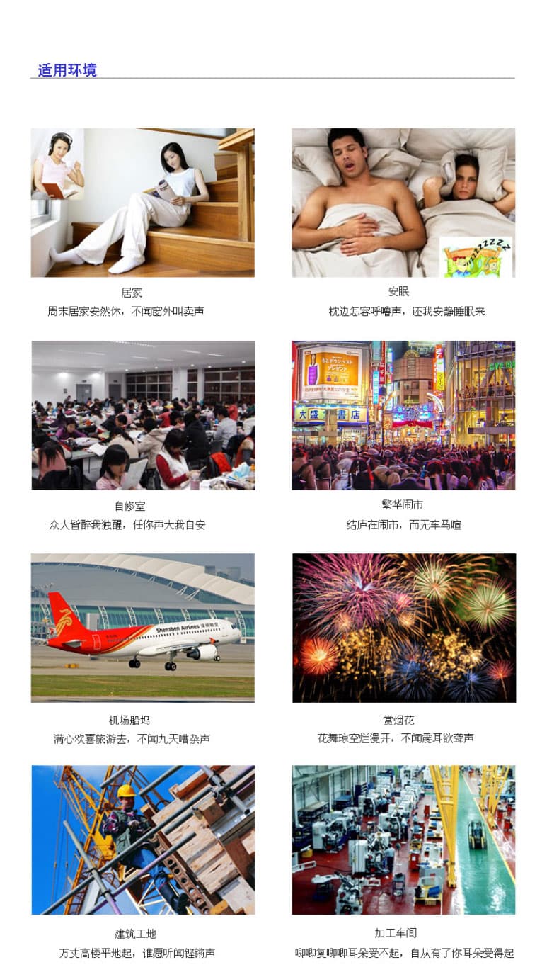 3M EAR312-1250 高降噪子彈型耳塞（SNR36dB）