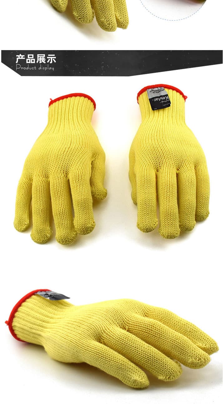 康思曼 杜邦&trade;Kevlar&reg; KK1021 防切割手套