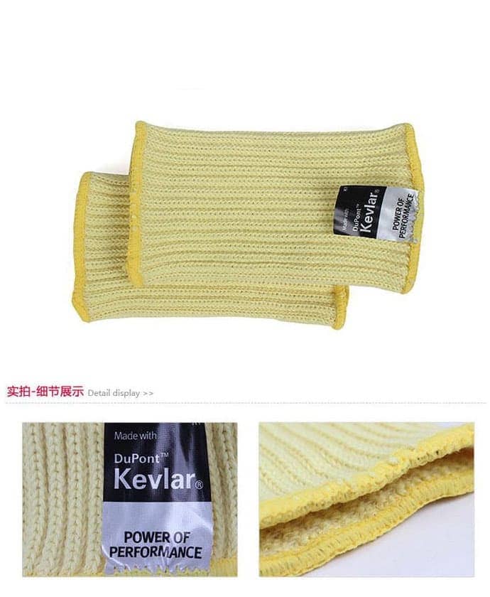 康思曼 杜邦&trade; Kevlar&reg; 凱芙拉&reg; 防切割護(hù)臂