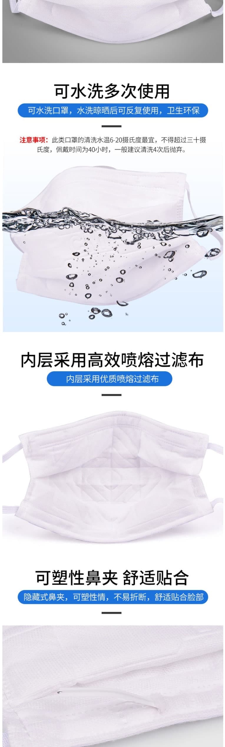 朝美（CM）新9000型 一次性KN90口罩