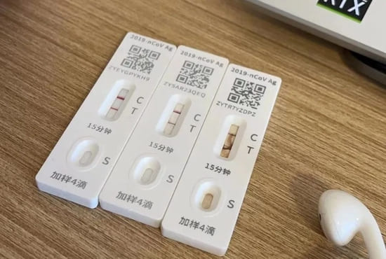 熬過&ldquo;決賽&rdquo;的你，節(jié)后返崗需要注意哪些事項呢？